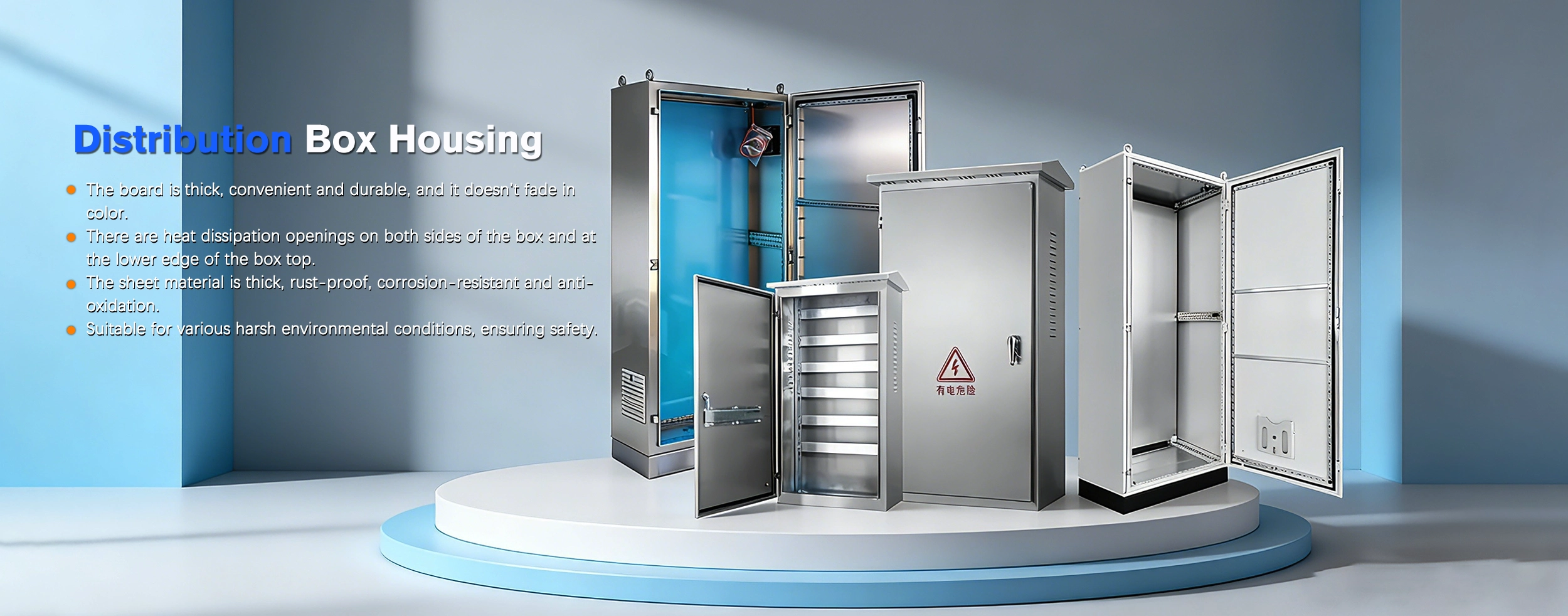 Nhà cung cấp bao vây hộp phân phối Trung Quốc